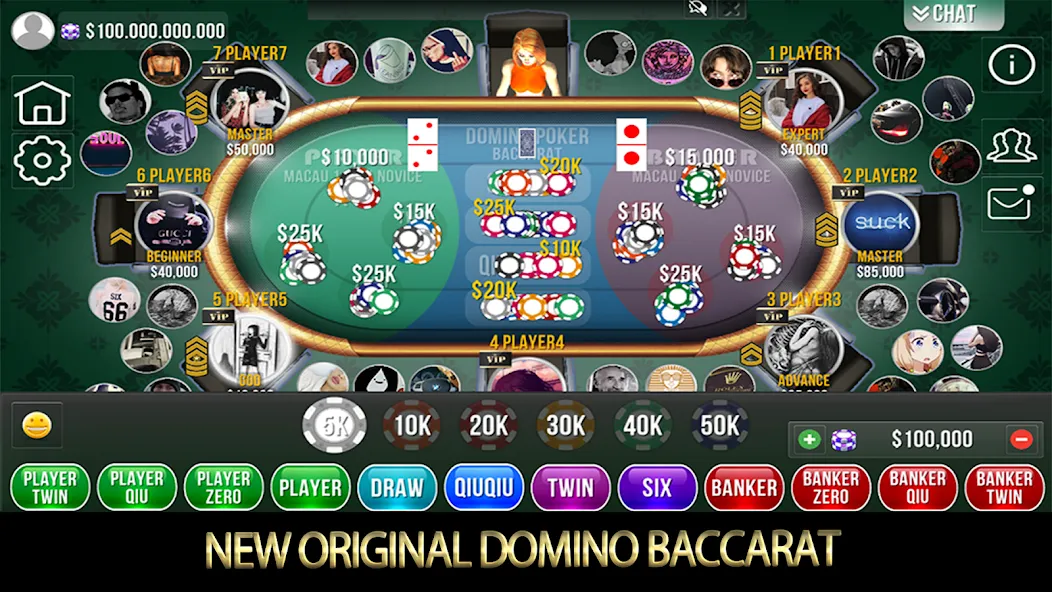 Domino Poker QiuQiu Gaple (Домино Покер ЧиЧи Гапле)  [МОД Mega Pack] Screenshot 2