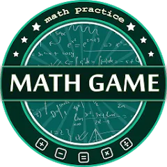 Math Game 2023 МОД на Андроид