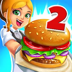 My Burger Shop 2: Food Game МОД на Андроид