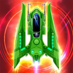 Galaxy Keeper: Space Shooter МОД на Андроид
