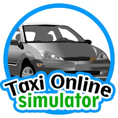 Taxi Online Simulator ID МОД на Андроид