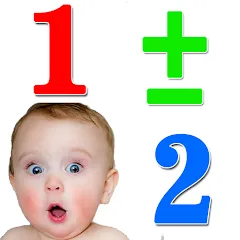 Numbers for kids 1 to 10 Math МОД на Андроид