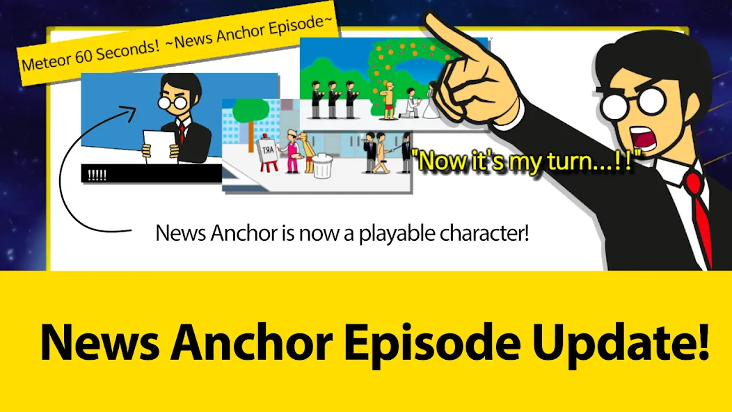 Meteor 60 seconds!  [МОД Unlimited Money] Screenshot 1