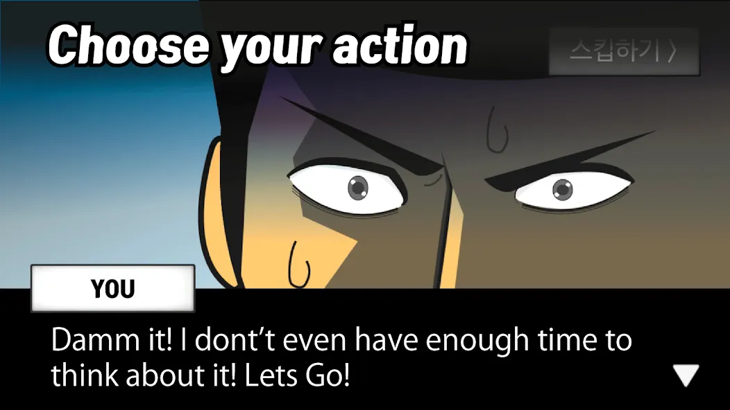 Meteor 60 seconds!  [МОД Unlimited Money] Screenshot 4