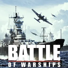 Battle of Warships: Online МОД на Андроид