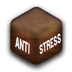 Antistress Relaxation Games МОД на Андроид