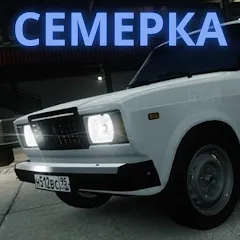 2107 АВТОВАЗ: ТЮНИНГ И ДРИФТ МОД на Андроид