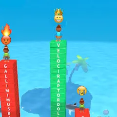 Answer Type Or Die МОД на Андроид