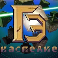 Герои Энвелла Наследие МОД на Андроид
