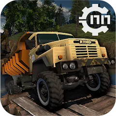 Reduced Transmission HD . RTHD МОД на Андроид