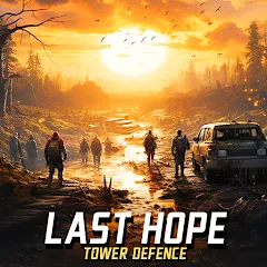 Last Hope TD - Tower Defense МОД на Андроид