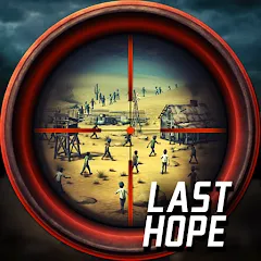 Last Hope - Zombie Sniper 3D МОД на Андроид