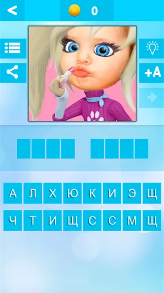 УГАДАЙ БЛОГЕРА  [МОД Unlocked] Screenshot 1