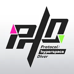 Protocol:hyperspace Diver МОД на Андроид