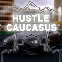 Hustle in Caucasus МОД на Андроид