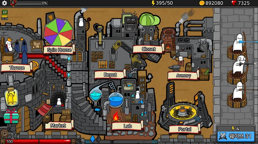 Arrow War  [МОД Mega Pack] Screenshot 2