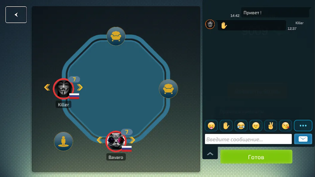 Белка KZ - карточная игра  [МОД Все открыто] Screenshot 4