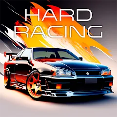 Hard Racing - Real Drag Racing МОД на Андроид