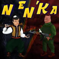 Nenka Ukraine МОД на Андроид