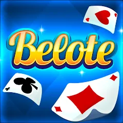 Belote & Coinche: le Défi МОД на Андроид