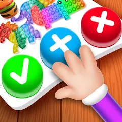 Fidget Toys 3D: Puppet Games МОД на Андроид