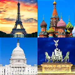 Capitals of the World - Quiz МОД на Андроид