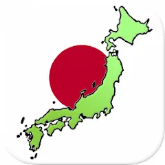Prefectures of Japan - Quiz МОД на Андроид