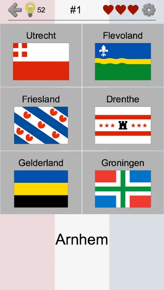 Provinces of the Netherlands  [МОД Все открыто] Screenshot 2