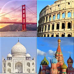 Cities of the World Photo-Quiz МОД на Андроид