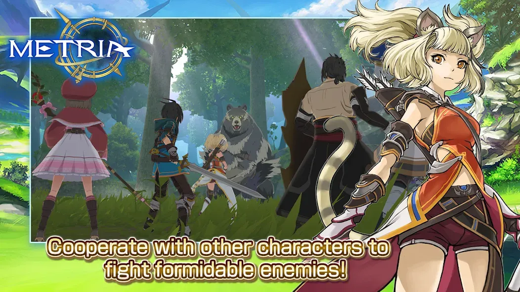 METRIA (МЕТРИЯ)  [МОД Бесконечные монеты] Screenshot 3