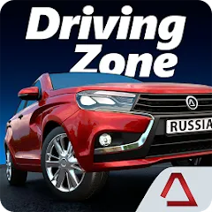 Driving Zone: Russia МОД на Андроид