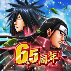 NARUTO X BORUTO 忍者BORUTAGE МОД на Андроид