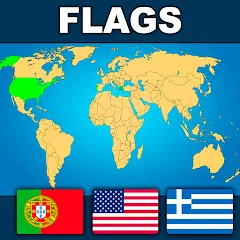 Geography: Flags Quiz Game МОД на Андроид