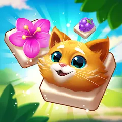 Tile Yard: Matching Game МОД на Андроид