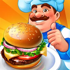 Cooking Craze: Restaurant Game МОД на Андроид