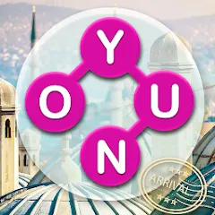 Kelime Gezmece МОД на Андроид