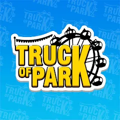 Truck Of Park Itinerante МОД на Андроид