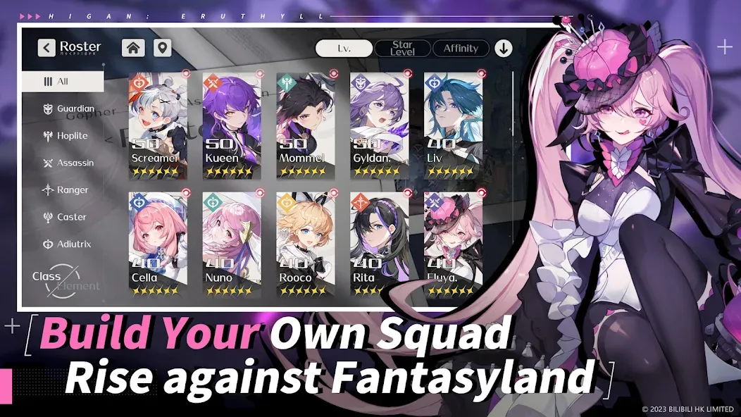 Higan: Eruthyll (Хиган)  [МОД Unlocked] Screenshot 5