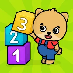 Numbers - 123 Games for Kids МОД на Андроид