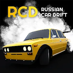 Russian Car Drift МОД на Андроид