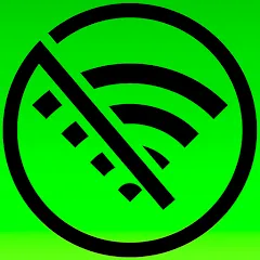 Game Offline 3D no Wi Fi МОД на Андроид