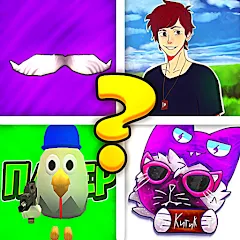 Угадай Ютубера Chicken Gun МОД на Андроид