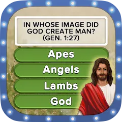 Daily Bible Trivia Bible Games МОД на Андроид