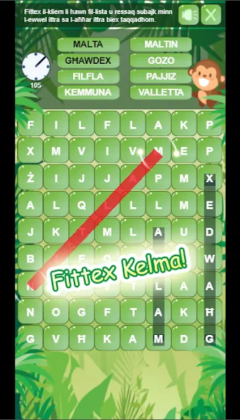 Fittex Kelma (Фиттекс Келма)  [МОД Unlimited Money] Screenshot 4