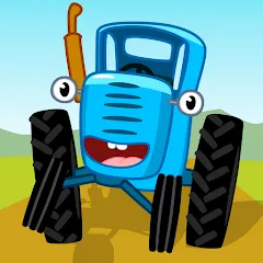 Tractor Games for Kids & Baby! МОД на Андроид