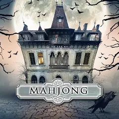 Mahjong: Secret Mansion МОД на Андроид