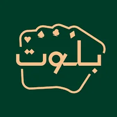 Balot بلوت МОД на Андроид