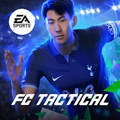 EA SPORTS FC™ Tactical МОД на Андроид