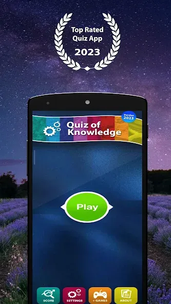 Quiz of Knowledge Game  [МОД Menu] Screenshot 1