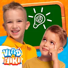 Vlad and Niki - Smart Games МОД на Андроид